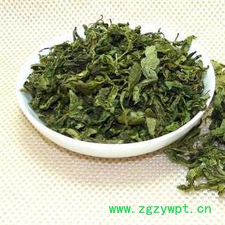 丁香茶正品保证质量7天无理由退货退款 中药材批发 丽丽药业图4