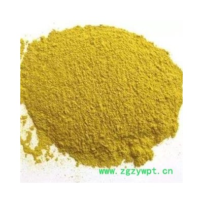 蒲黄 正品野生蒲黄 自家打粉 统 产地 山东省