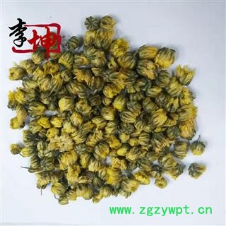 【99包邮】浙江胎菊 无硫统货浙江产 菊花 胎菊【良心经营 品种齐全】图3