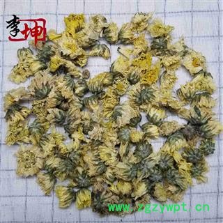 【99包邮】杭白菊 无硫选货 浙江产 颜色好 菊花 杭菊【良心经营 品种齐全】图2