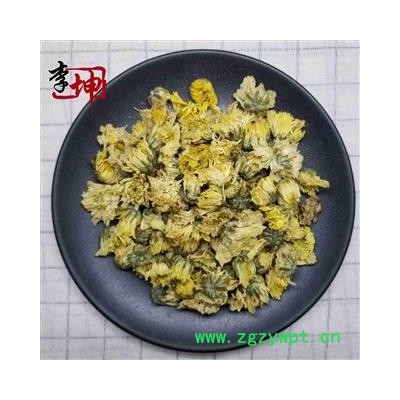 【99包邮】杭白菊 无硫选货 浙江产 颜色好 菊花 杭菊【良心经营 品种齐全】