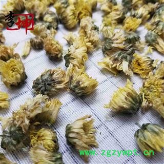 【99包邮】杭白菊 无硫选货 浙江产 颜色好 菊花 杭菊【良心经营 品种齐全】图4