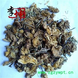 【包邮】金莲花 统货（500g）黑龙江产 冷背药材图2