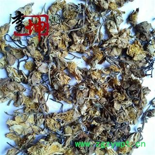 【包邮】金莲花 统货（500g）黑龙江产 冷背药材图3
