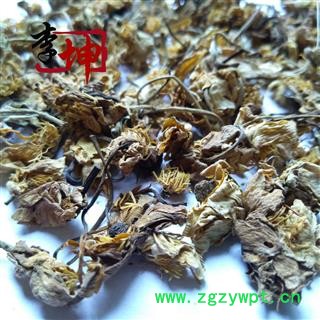 【包邮】金莲花 统货（500g）黑龙江产 冷背药材图4