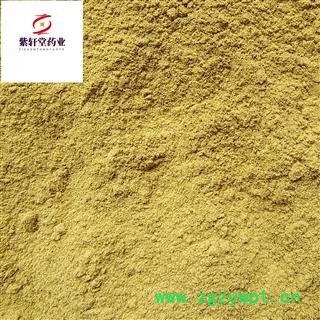 蒲黄 天然野生蒲黄 产地山东省 地道药材 紫轩堂药业图3