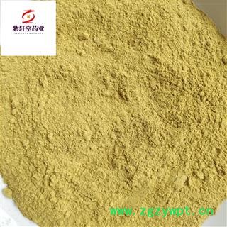 蒲黄 天然野生蒲黄 产地山东省 地道药材 紫轩堂药业图2