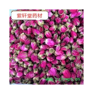 玫瑰花 山东玫瑰 产地 山东省  产地直销 药味浓郁