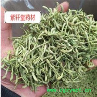 金银花  金银花 新货上市大降价绿花二花  双花 产地 河南省图3