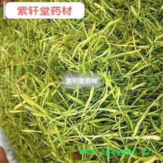 山银花 精品绿色山银花 好统货 产地 湖南省图2