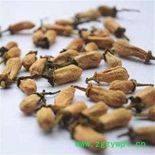 玳玳花正品玳玳花 非柚子花正品保证质量7天无理由退货退款 中药材批发 丽丽药业图4