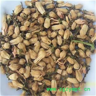 玳玳花正品玳玳花 非柚子花正品保证质量7天无理由退货退款 中药材批发 丽丽药业图3