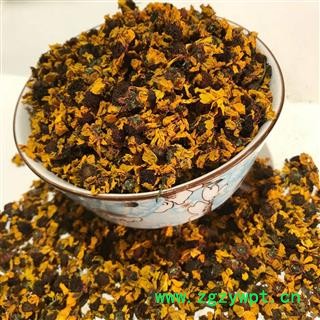 雪菊昆仑雪菊正品保证质量7天无理由退货退款 中药材批发 丽丽药业图3