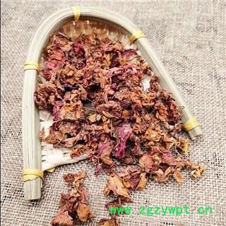 凤仙花 正品保证质量7天无理由退货退款 安品堂图4