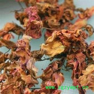 凤仙花 正品保证质量7天无理由退货退款 安品堂图3