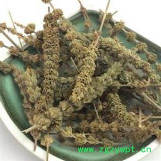 荆芥穗 正品保证质量7天无理由退货退款 安品堂图3