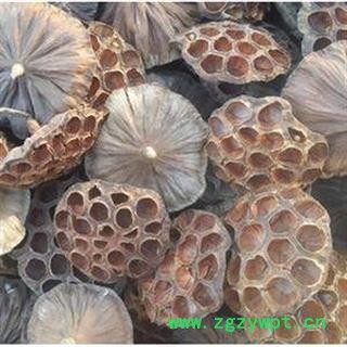 莲房 正品保证质量7天无理由退货退款 安品堂图2