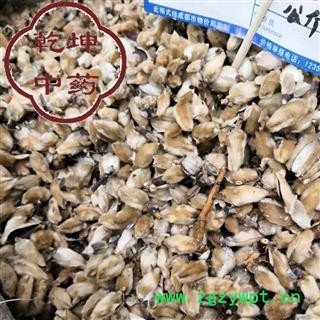 辛夷花 去柄  选货  高含量 无硫 产地 河南省【品种齐全 诚信经营】图2