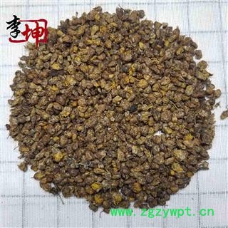 【99包邮】野菊花 过检 选货 湖北产 枝干少 过药检【良心经营 品种齐全】图2