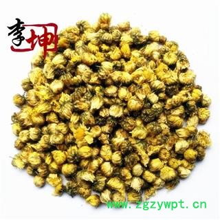 【99包邮】桐乡胎菊 精选货（500g）浙江桐乡产 正品 无苦味 香味浓 未掺江苏胎菊 菊花【良心经营 品种齐全】图2