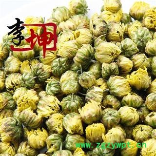 【99包邮】桐乡胎菊 精选货（500g）浙江桐乡产 正品 无苦味 香味浓 未掺江苏胎菊 菊花【良心经营 品种齐全】图3