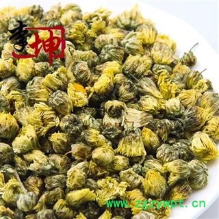 【99包邮】桐乡胎菊 精选货（500g）浙江桐乡产 正品 无苦味 香味浓 未掺江苏胎菊 菊花【良心经营 品种齐全】图4