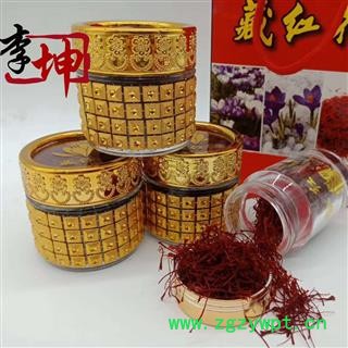 【99包邮】藏红花 特级 伊朗进口 花丝粗 筛碎花 香味浓 耐冲泡【良心经营 绝不掺假】图2