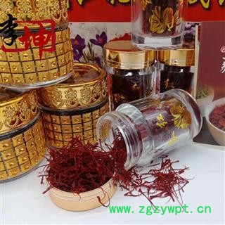 【99包邮】藏红花 特级 伊朗进口 花丝粗 筛碎花 香味浓 耐冲泡【良心经营 绝不掺假】图3
