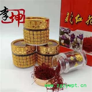 【99包邮】藏红花 特级 伊朗进口 花丝粗 筛碎花 香味浓 耐冲泡【良心经营 绝不掺假】图4