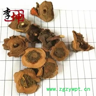 【99包邮】老柿蒂 四川产 过药检 含量高【良心经营 品种齐全】图2