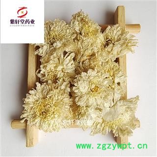 贡菊花 太阳花 菊花 茶用选货 产地安徽省图4