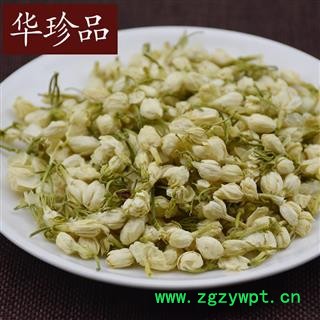 茉莉花 01 茉莉花  产地 广东省佛山市三水区图3