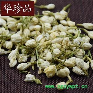 茉莉花 01 茉莉花  产地 广东省佛山市三水区图2