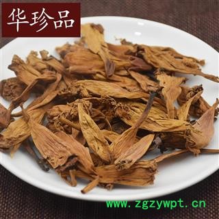 凌霄花 01 凌霄花 统 产地 安徽省马鞍山市当涂县图2