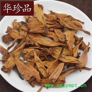 凌霄花 01 凌霄花 统 产地 安徽省马鞍山市当涂县图3