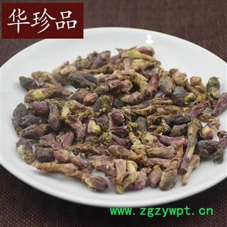 款冬花 01 款冬花 统 产地 甘肃省天水市麦积区图3