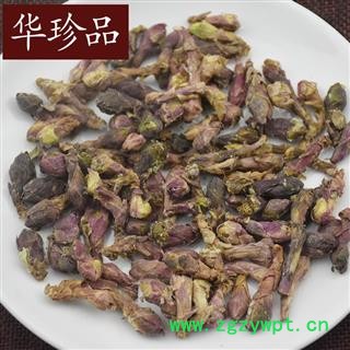 款冬花 01 款冬花 统 产地 甘肃省天水市麦积区图2