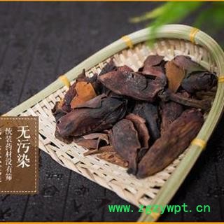 厚朴花统货正品保证质量7天无理由退货退款 中药材批发 安品堂图4