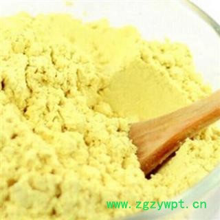 松花粉 正品保证质量7天无理由退货退款 安品堂图3