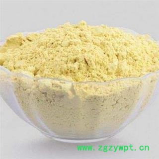 松花粉 正品保证质量7天无理由退货退款 安品堂图2