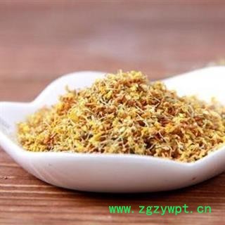 桂花 正品保证质量7天无理由退货退款 安品堂图2