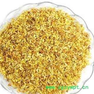 桂花 正品保证质量7天无理由退货退款 安品堂图4