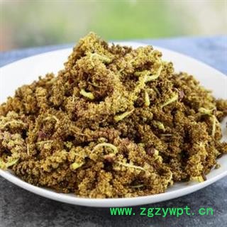 杨树花 正品保证质量无理由退货退款图4