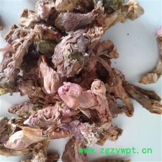 款冬花 正品保证质量7天无理由退货退款 安品堂图3