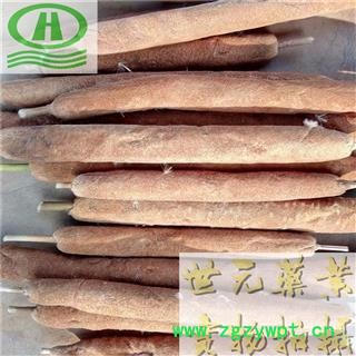 世元药业 蒲棒 正品 蒲包草 鬼蜡烛 蒲棰 蒲厘 蒲槌 水蜡烛实 蒲黄棒图2