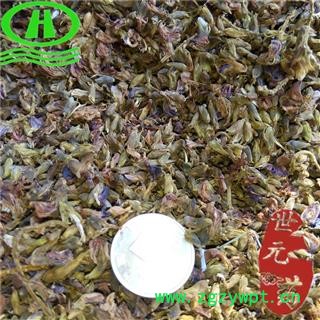 世元药业 葛花 大花正品 粉葛根花 经济实惠 适合药店诊所价廉物美