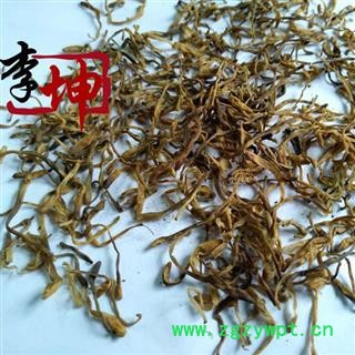 【包邮】山银花 统货 正品南江银花 四川产【金银花】图2