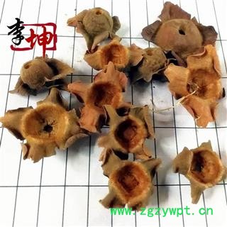 【99包邮】嫩柿蒂 四川产【良心经营 品种齐全】图2