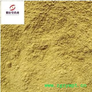 蒲黄 天然野生蒲黄细粉 地道药材 产地山东省 紫轩堂药业图2