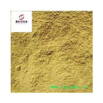 蒲黄 天然野生蒲黄细粉 地道药材 产地山东省 紫轩堂药业